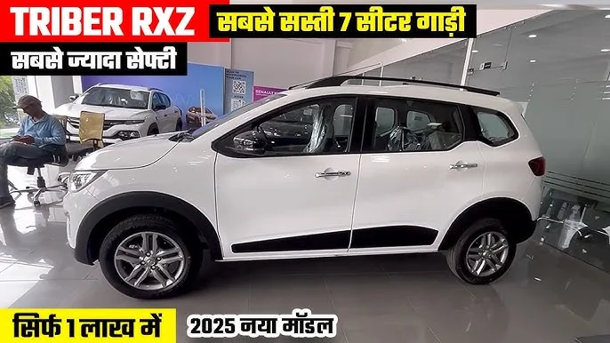 Renault Triber CNG 2025, Renault Triber CNG Price in India, Renault Triber CNG Mileage, Renault Triber CNG Features, Renault Triber CNG Review, Renault Triber 7-Seater SUV, Renault Triber 2025 Launch, Best CNG Car in India 2025, Renault Triber EMI Offer, Renault Triber 43 KMPL, Renault Triber Safety Features, Renault Triber CNG Engine