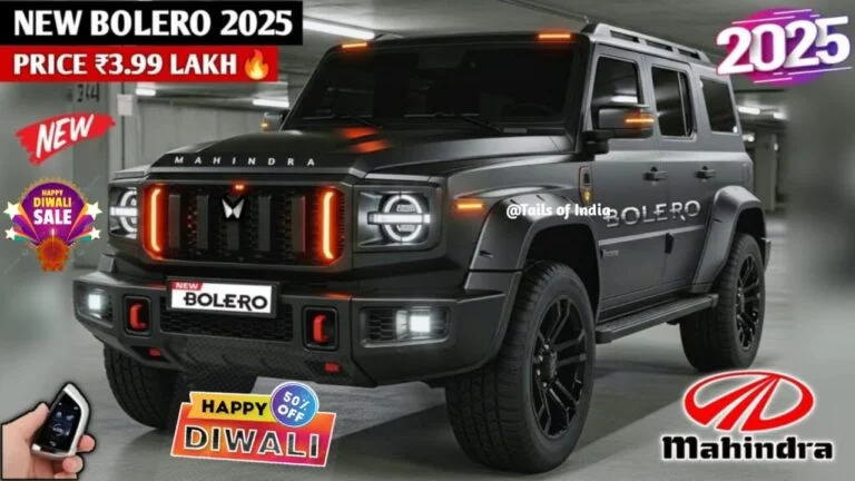 Mahindra Bolero 2025, Bolero 2025 Price, Bolero Mileage, Mahindra Bolero 7-Seater, Bolero 2025 EMI, Mahindra SUV 2025, Bolero Diesel Efficiency, Mahindra Bolero Features, Bolero Launch 2025, Mahindra Bolero Review