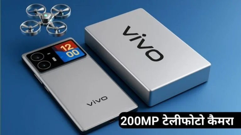 Vivo X200 5G, Vivo X200 5G price in India, Vivo X200 features, Vivo X200 200W charging, Vivo 160MP camera phone, best Vivo 5G phones 2025, Vivo Android 15 phones, Vivo X200 AMOLED display, Vivo X200 launch news, Vivo X200 specifications.